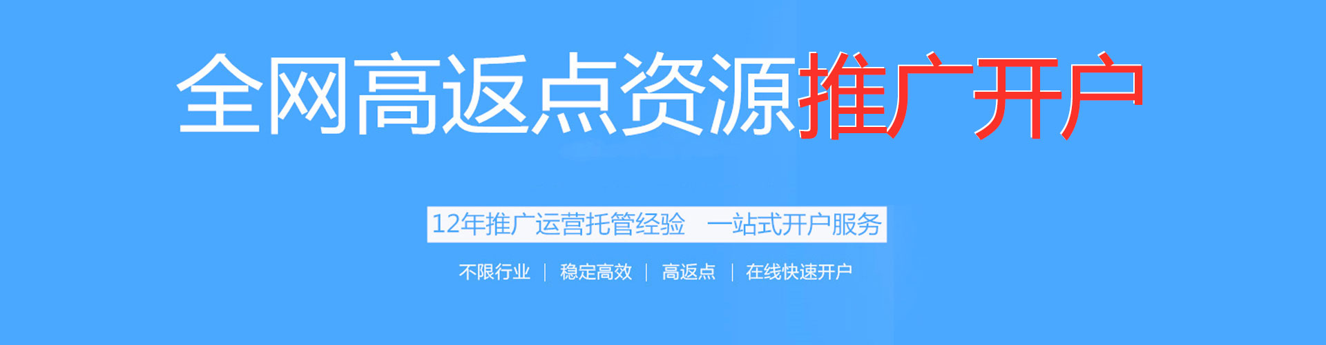宁武微信信息流