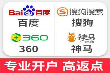 竞价托管助力sem广告优化：真实案例解析